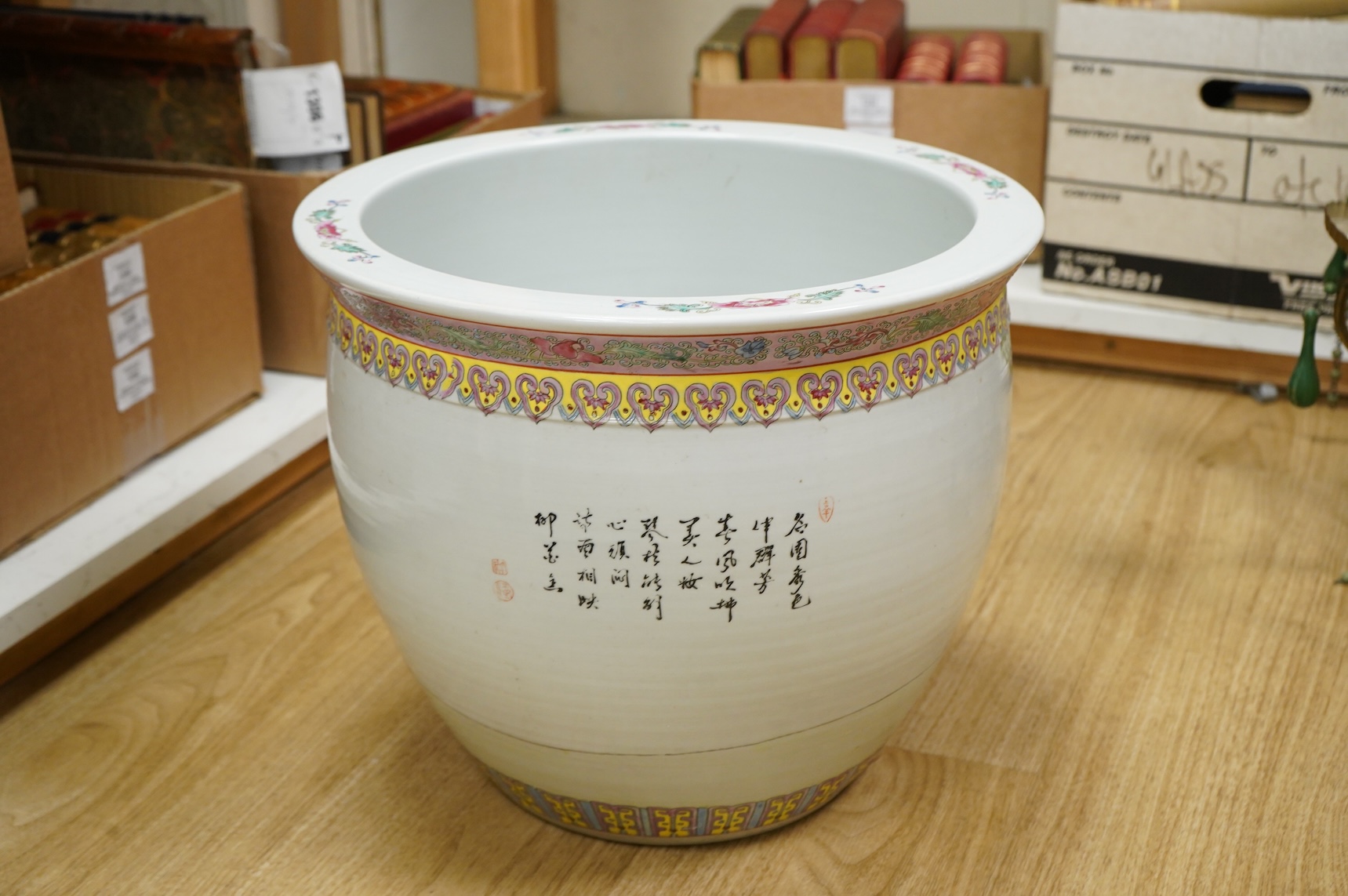 A large Chinese famille rose jardiniere, 38cm in diameter